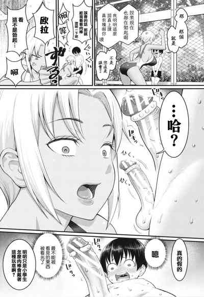 第32頁圖
