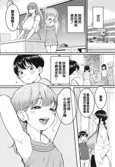 第80頁圖