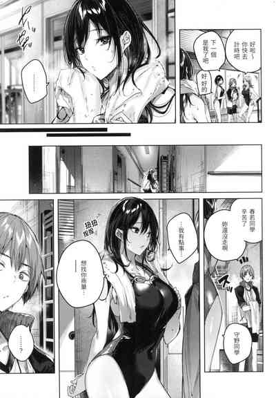 第100頁圖