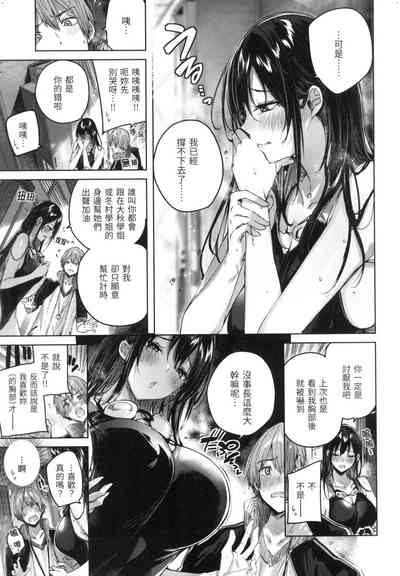 第104頁圖