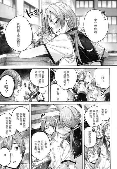 第124頁圖
