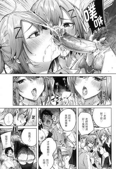 第164頁圖