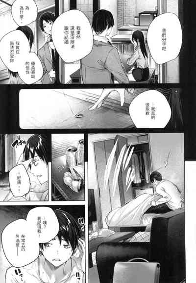 第24頁圖