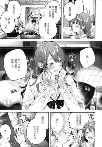 第28頁圖