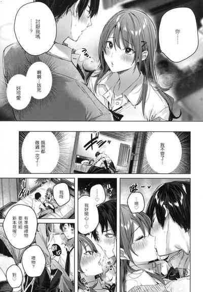 第32頁圖