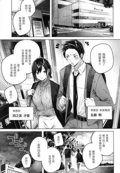 第48頁圖