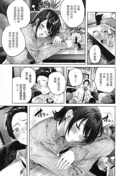 第52頁圖