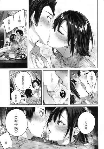 第56頁圖