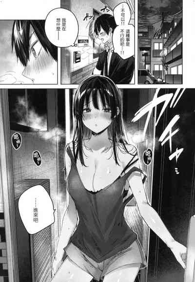 第76頁圖