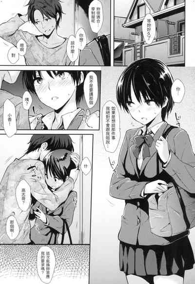 第140頁圖