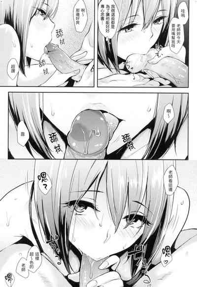 第180頁圖
