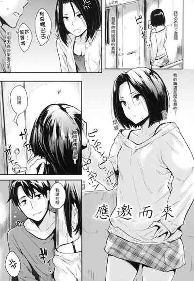 第192頁圖