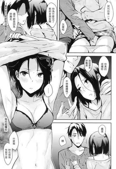 第196頁圖