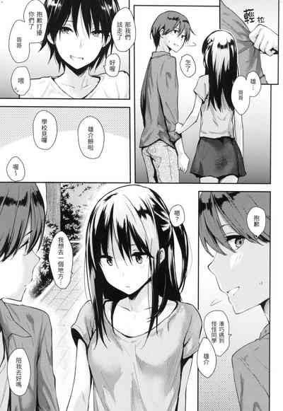 第212頁圖