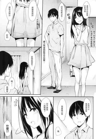 第52頁圖