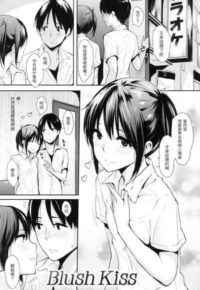 第84頁圖