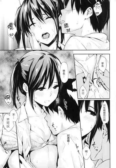 第88頁圖
