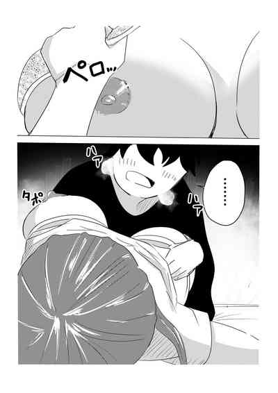第8頁圖