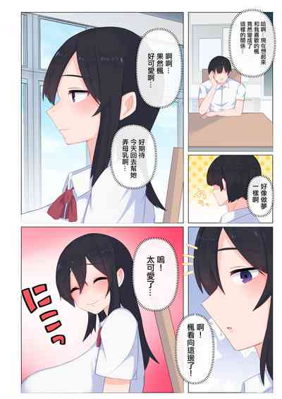 第24頁圖