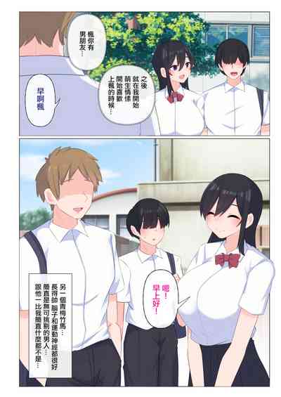 第4頁圖