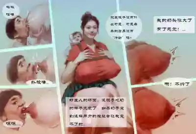 第4页图