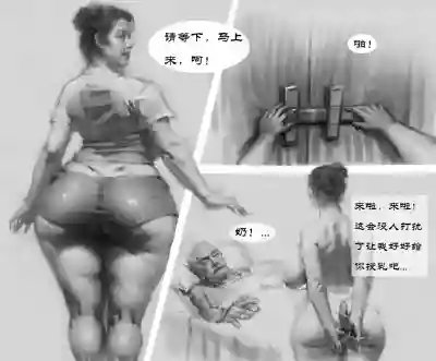 第8页图