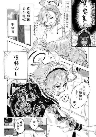 第8页图