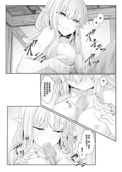 第24頁圖