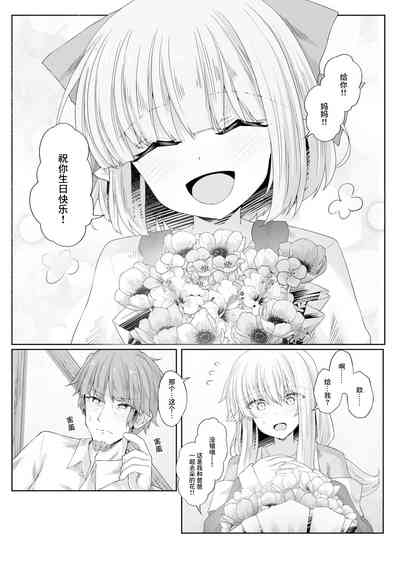 第32頁圖