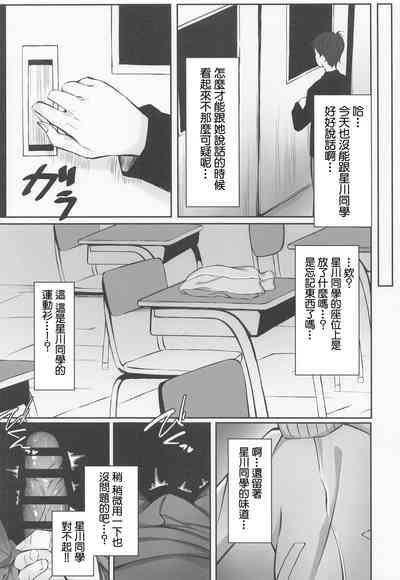 第4页图