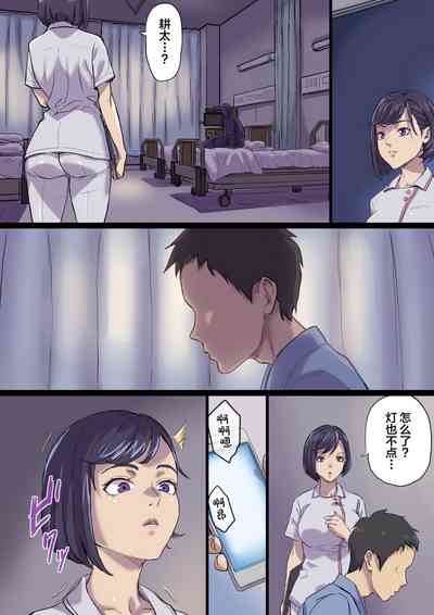 第32頁圖