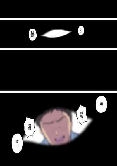 第36頁圖