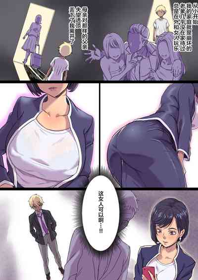 第4頁圖