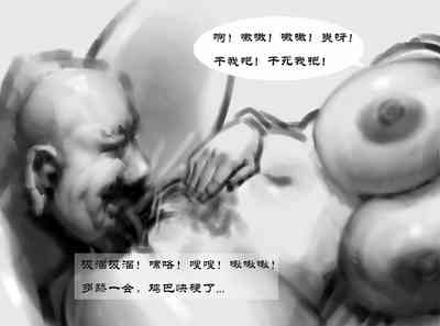第8页图