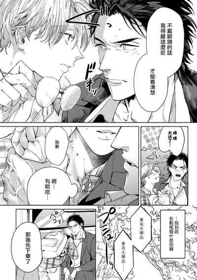 第24页图