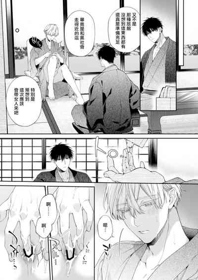 第36頁圖