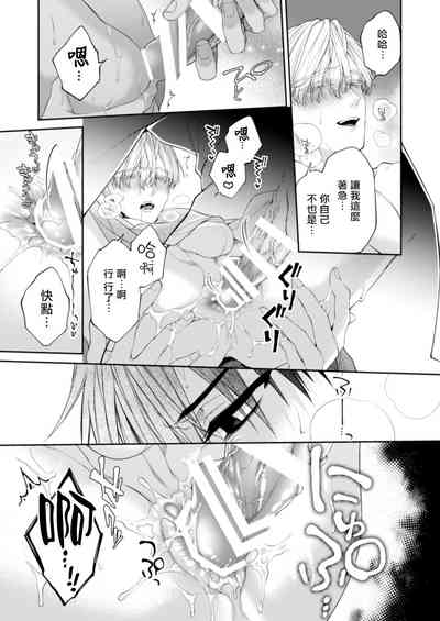 第48頁圖