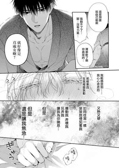 第52頁圖