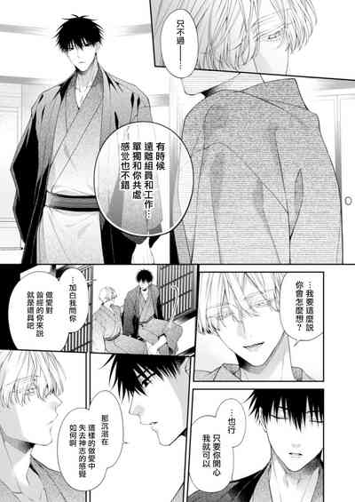 第76頁圖