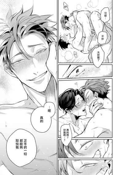第104頁圖