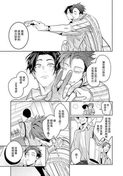 第112頁圖