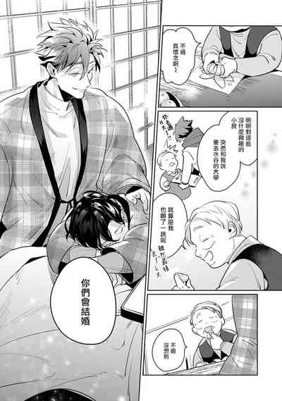 第136頁圖