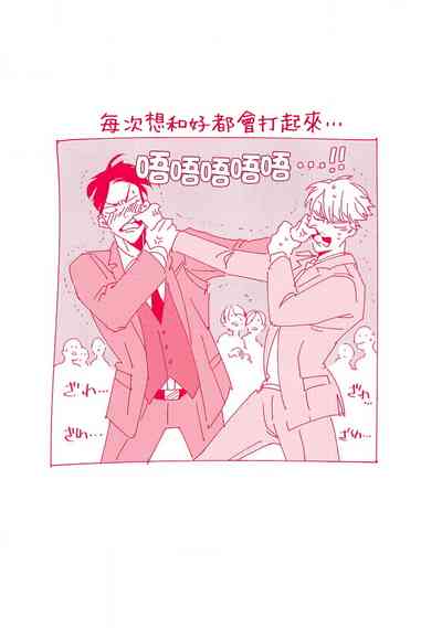 第140頁圖