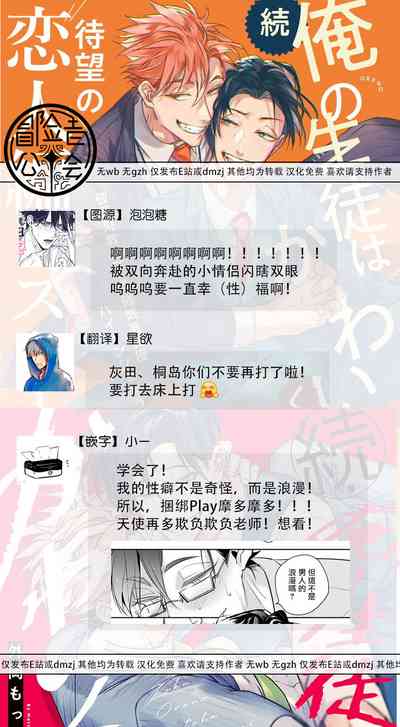 第144頁圖