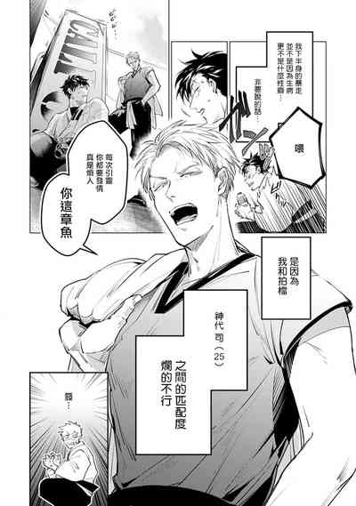 第148頁圖
