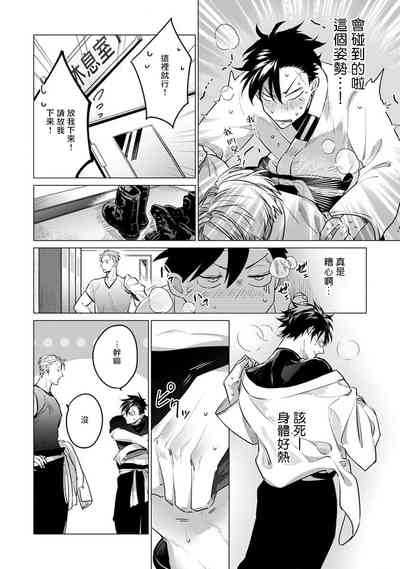 第168頁圖