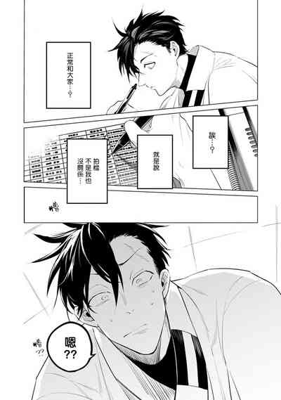 第192頁圖