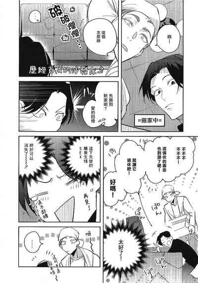 第224頁圖
