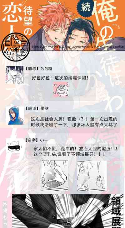 第36頁圖