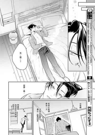 第56頁圖
